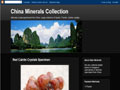 Stan Minerals - China Minerals Collection 